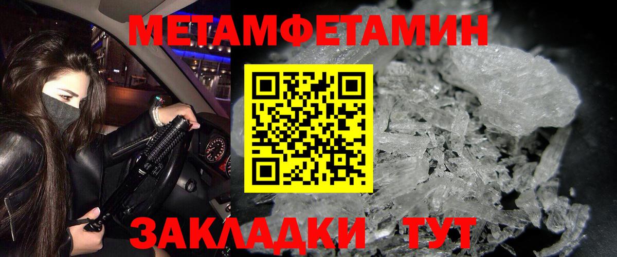 Добрянка  АМФ 97%  АМФ  Вход с VPN 