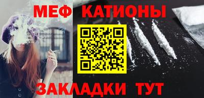 mdpv Донской