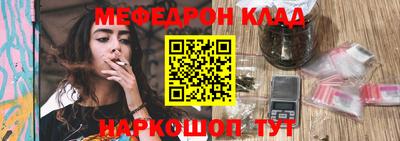 mdpv Донской