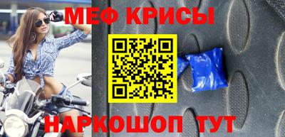 хмурый Дубна