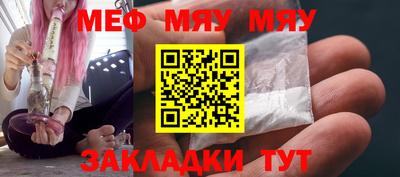 хмурый Дубна