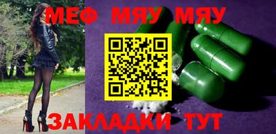 mdpv Донской
