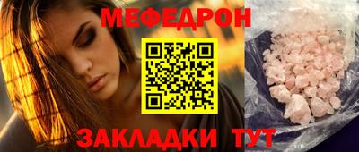 ECSTASY Донецк