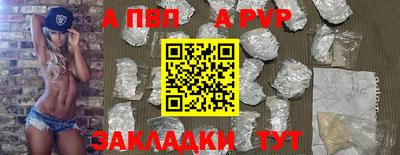 mdpv Донской