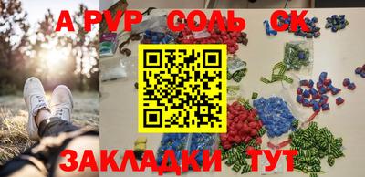 mdpv Донской