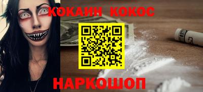 mdpv Донской