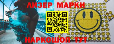 mdpv Донской