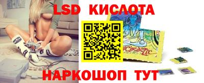 ECSTASY Донецк