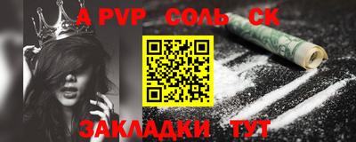 дурь Кудымкар