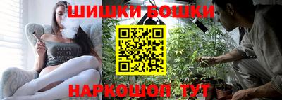 ECSTASY Донецк