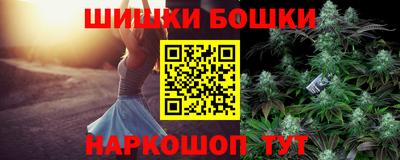 ECSTASY Донецк