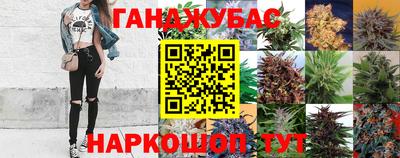 ECSTASY Донецк