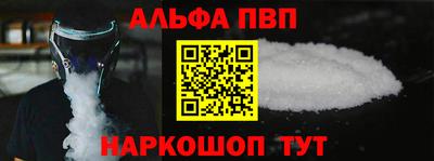 хмурый Дубна