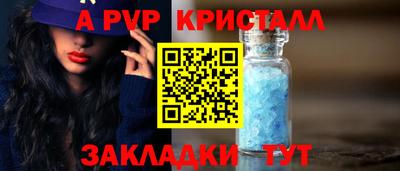 mdpv Донской