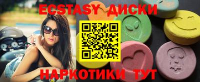 хмурый Дубна