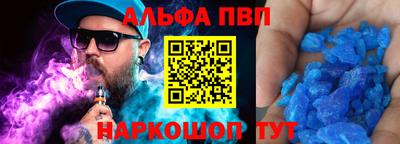дурь Кудымкар