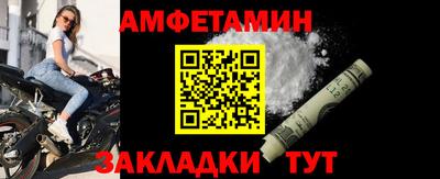 хмурый Дубна