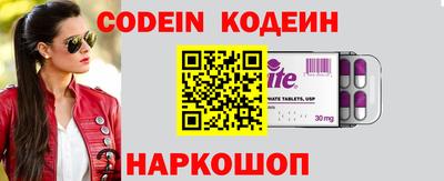 mdpv Донской