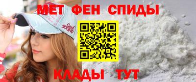 PSILOCYBIN Кузнецк