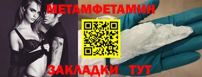mdpv Донской