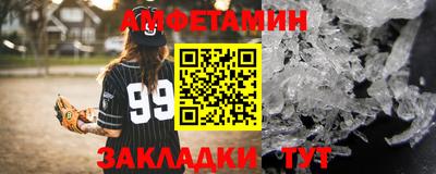 mdpv Донской