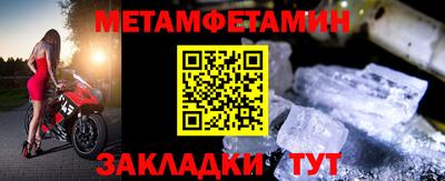 хмурый Дубна