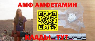 ECSTASY Донецк