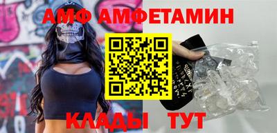 хмурый Дубна