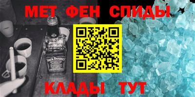 ECSTASY Донецк
