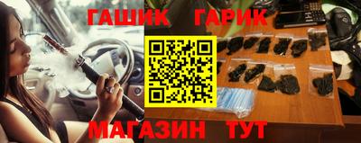 mdpv Донской
