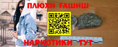 дурь Кудымкар