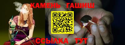 ECSTASY Донецк