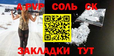 ECSTASY Донецк