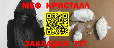 ECSTASY Донецк