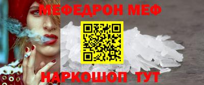 ECSTASY Донецк