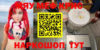 хмурый Дубна