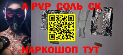 дурь Кудымкар