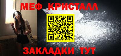 хмурый Дубна