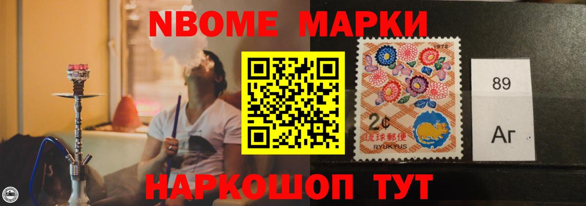 Лсд 25 экстази ecstasy Добрянка